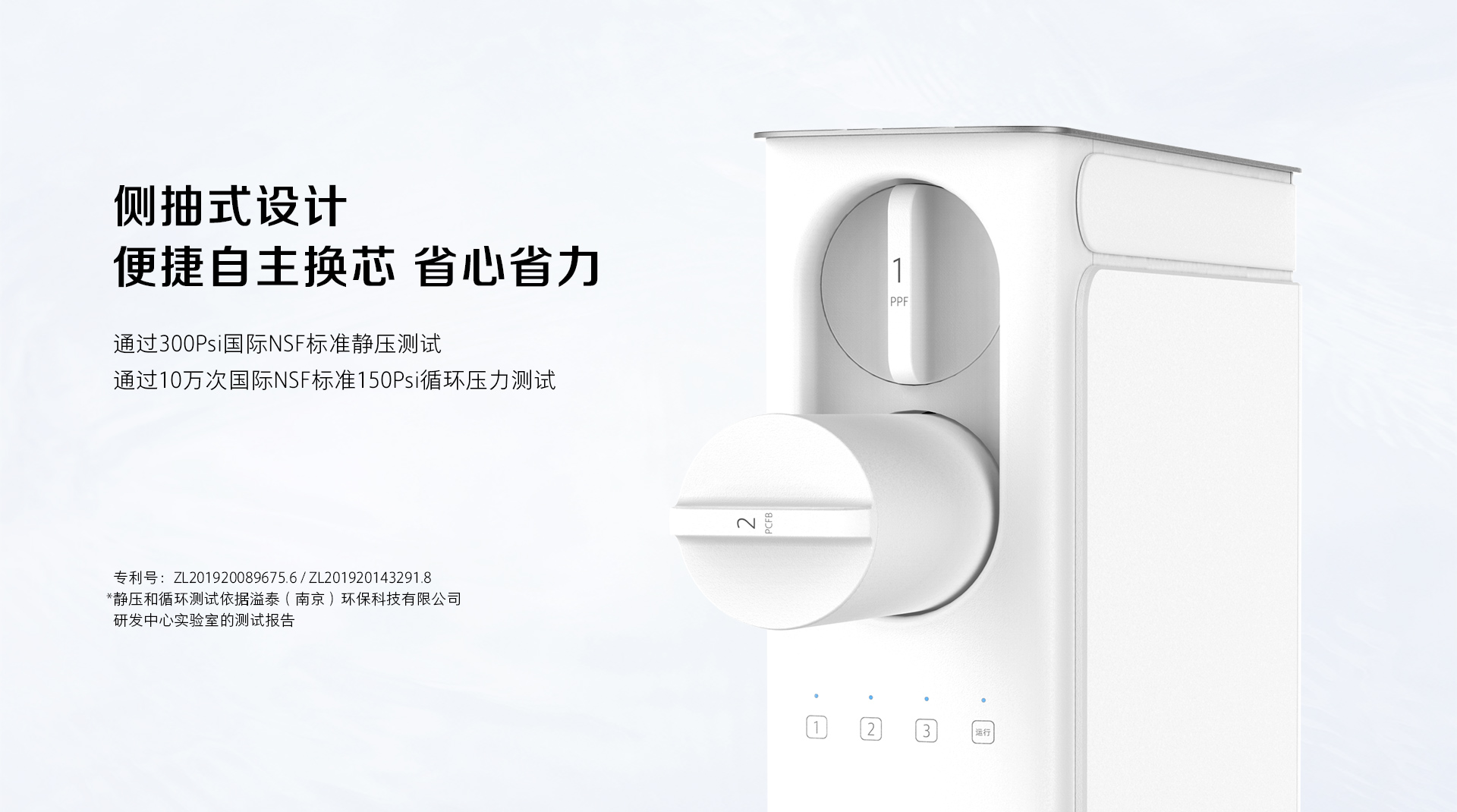 詳情頁-換芯.jpg 詳情頁-換芯.jpg